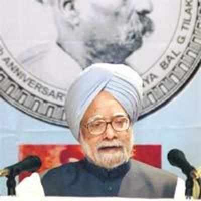 RBI sits on Tilak coins