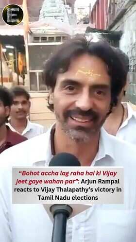 Arjun Rampal Offers Prayers At Mahakaleshwar Temple