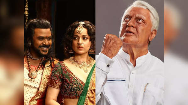 ​'Indian 2' to 'Chandramukhi 2': Tamil sequels that failed to match the legacy of the prequels