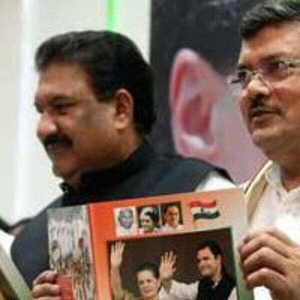 Tamil Nadu election: Congress manifesto promises prohibition, eradication of corruption