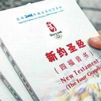 China to provide free Bibles during Olympic Games