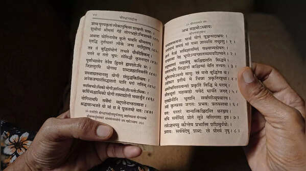 Sanskrit affirmations for stressful days
