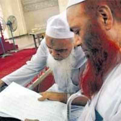 Haj committee eliminates bias