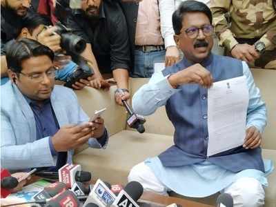 Arvind Sawant Resigns: Where there is no trust, what is the point of continuing?