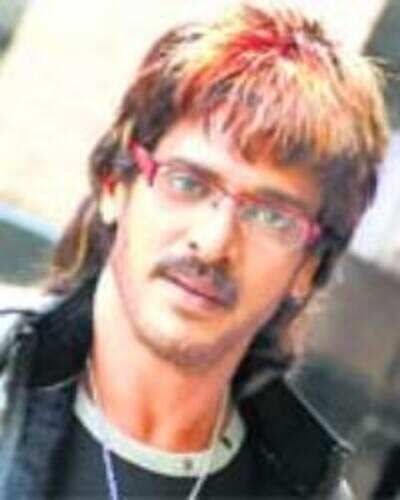 Exit Upendra