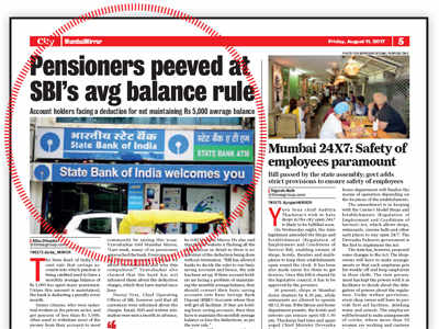 MIRRORIMPACT: SBI exempts pensioners, minors from min balance requirement