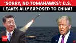 U.S. 'Prioritises' Own Arsenal First; Ally Faces Dangerous Delay Amid China Tensions | Report
