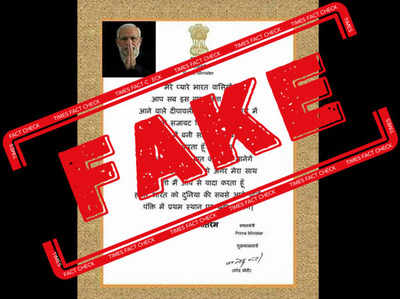 Fake alert: No, PM Modi didn’t urge people to use only Indian products during Diwali