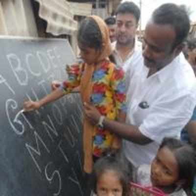 Govt seeks your view on right to education