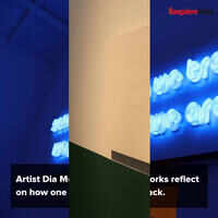 An immersive art exhibition that will make you feel at home 