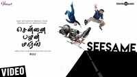 Chennai Palani Mars | Song - Seesame 