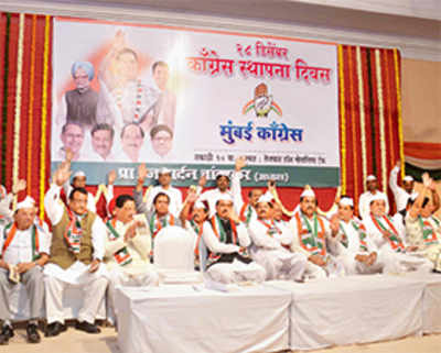 Adarsh scam: City Cong rustles up support for Rahul Gandhi
