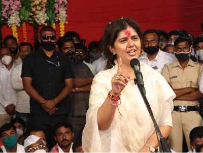 BJP leader Pankaja Munde fumes after cops book her for violating prohibitory orders at a rally