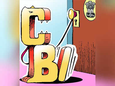 CBI to probe Rs 1,200 crore stolen from UBI by hackers