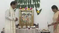 Vice President Venkaiah Naidu performs puja at his residence on occasion of Ram Temple bhoomi pujan 