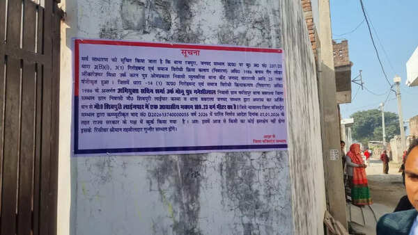 Rs 100 cr insurance fraud in Sambhal: Assets worth Rs 12 cr of 3 key accused attached