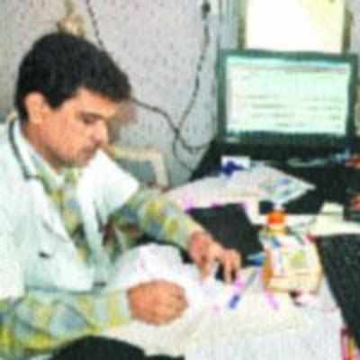 Online registration system introduced at Thane Civil Hospital