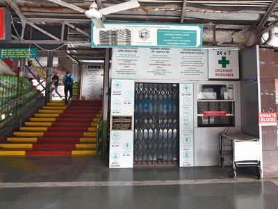 Central Rly’s emergency rooms struggle for survival