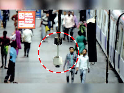 CCTV cameras at busy Central Railway stations send alerts all the time, driving monitoring staff nuts