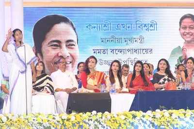 West Bengal: CM Mamata Banerjee launches app to support girls' education