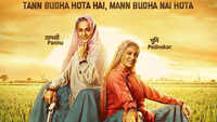 'Saand Ki Aankh' first look: Taapsee Pannu and Bhumi Pednekar as 'Shooter Dadis' 