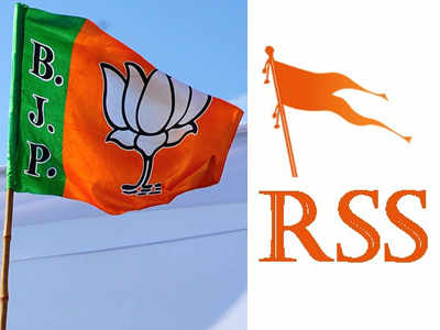 5 BJP lawmakers from the state in RSS’s ‘danger’ list