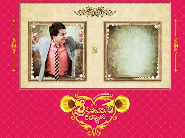 A movie about a homosexual man in search of moksha