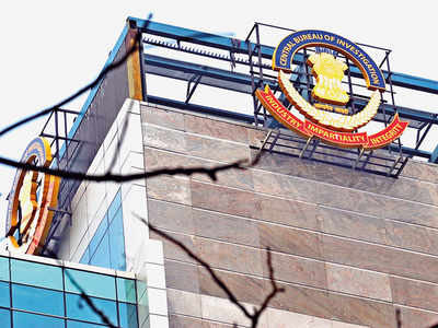 CBI probes firm that caused Rs 208 cr loss to Indian Bank