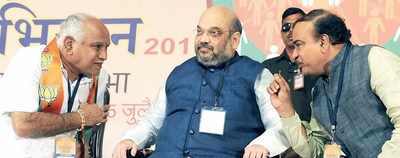 Karnataka BJP on tenterhooks ahead of Amit Shah’s visit