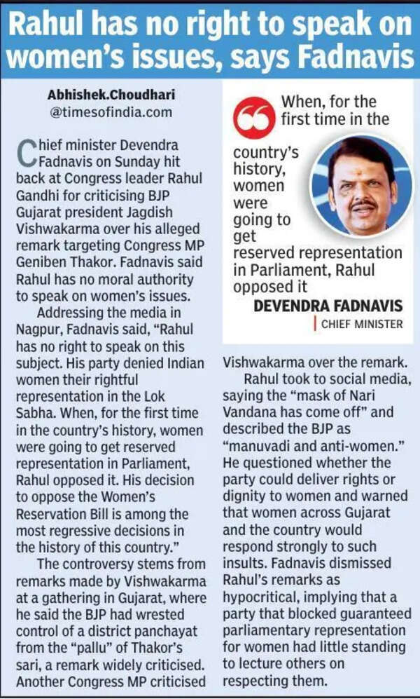 CM vows death penalty for Pune rape-murder accused