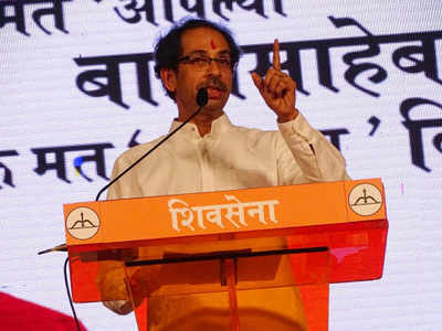 Shiv Sena taunts Narendra Modi on Bal Thackeray's birth anniversary