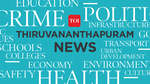 RRT catches baby viper from taluk hosp