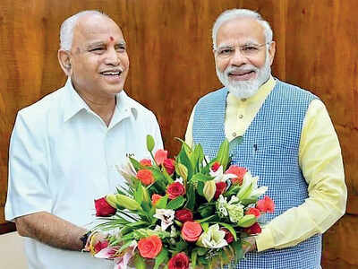 Chief Minister BS Yediyurappa gets expansion nod