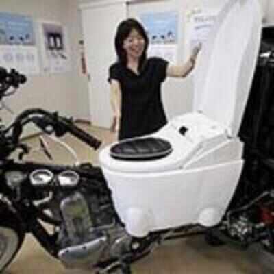 Poo-powered bike launched