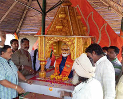 PM is now Bhagwan Shri NaMo with own temple in Rajkot, puja twice daily