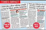Jaipur News, Latest Jaipur News Headlines & Live Updates - Times of India