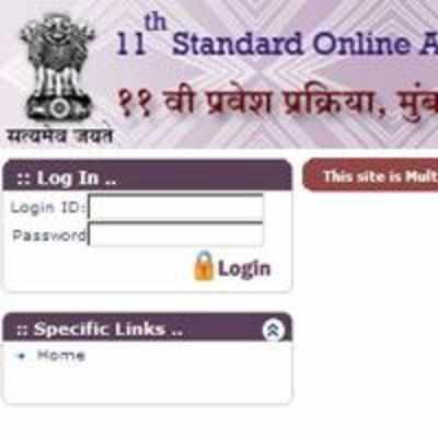State govt to put online admission process to the test
