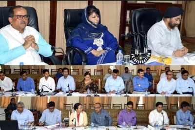 Corruption a scourge, support me in its eradication: Mehbooba Mufti tells officers