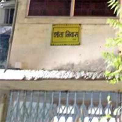 87-year-old found dead in Vile Parle