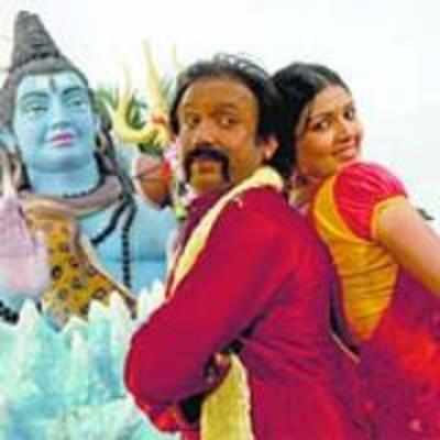 Vishnu: Weighed down by handle bar