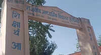 Labourer found dead in govt school in Gurgaon with injuries to face