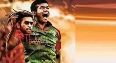 Asia Cup, Bangladesh vs India: Morphed photo of Taskin holding Dhoni's chopped head goes viral