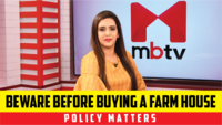 Beware before buying a Farm house! 