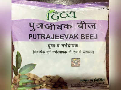 Govt to probe sale of controversial Patanjali product