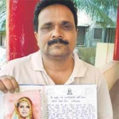 Diary prompts cops to probe '˜ditched' wife's'˜accidental' death