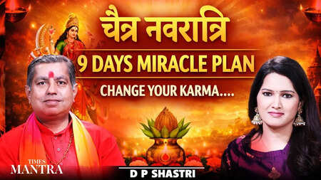 Navami Tithi itruals, Kalash water, and the message in your jowar sprouts