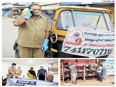 Auto-matic help in Bengaluru Rural