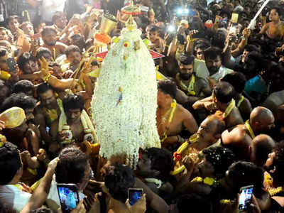 After 2 years, Karaga festival back on April 16