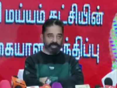 Will give up acting if it interferes with political career: Kamal Haasan