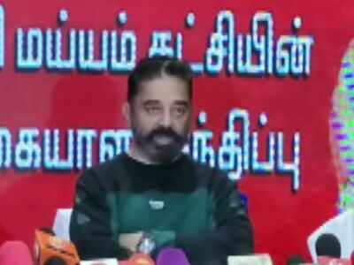 Will give up acting if it interferes with political career: Kamal Haasan